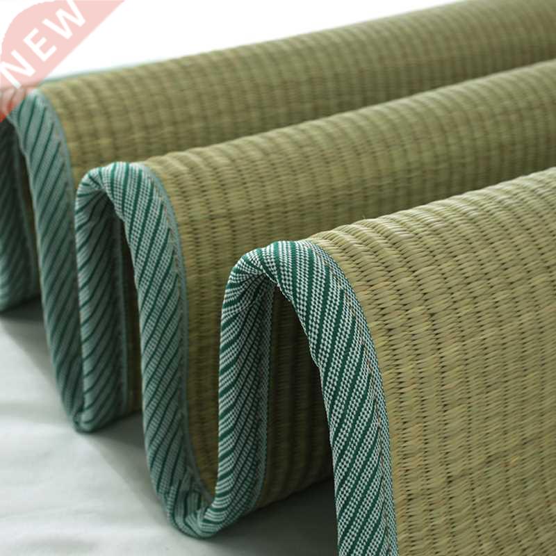Natural Handmade Straw Mat 1.8 Double Bed 1.5 M Dormitory