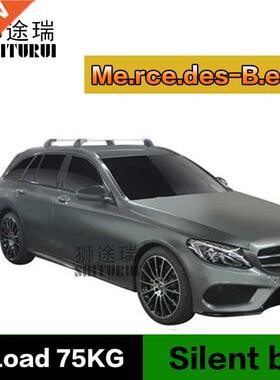 SHITURUI For Benz CLA CLS E Class4 5 GLA 5 GLE ClassW212 21