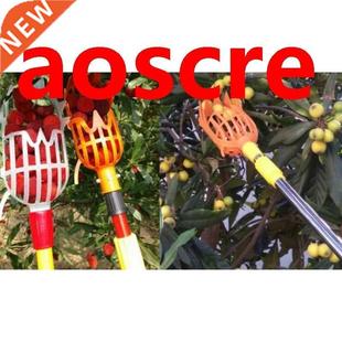 1 PC High Altitude Fruit Picker No pole 1Piece Plastic Picke