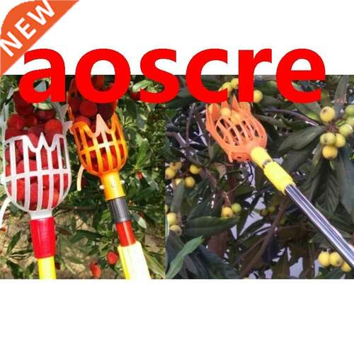 1 PC High Altitude Fruit Picker No pole 1Piece Plastic Picke