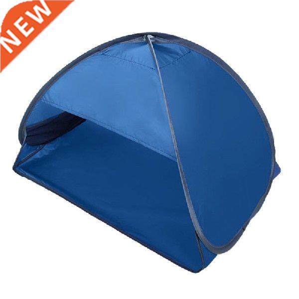 T4MF Folding UV Protection Beach Sun Shelter Canopy Anti-UV