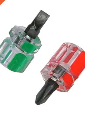 Multitool Phillips Flat Tip Torx Screwdriver For Diy Repair