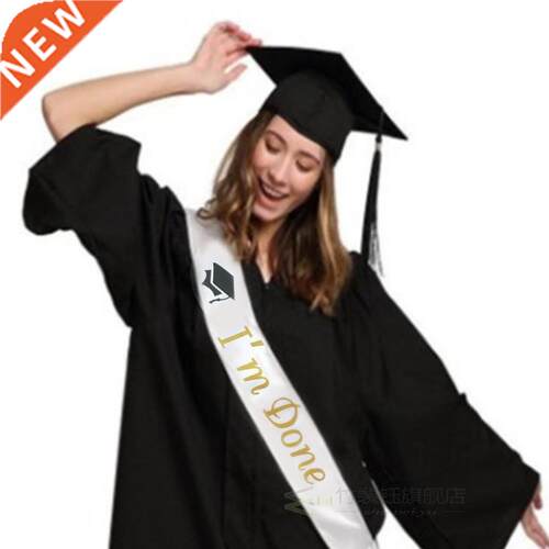 Bronzing Flash Graduation Girl Sash Happy Graduation Pty A