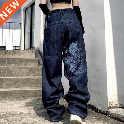 American retro set loose embroidered straight-leg jeans wome