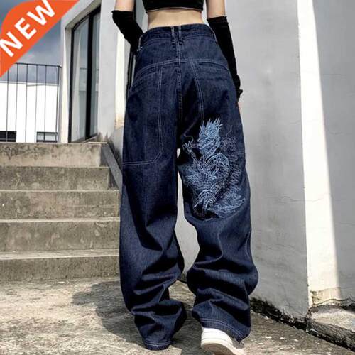 American retro set loose embroidered straight-leg jeans wome
