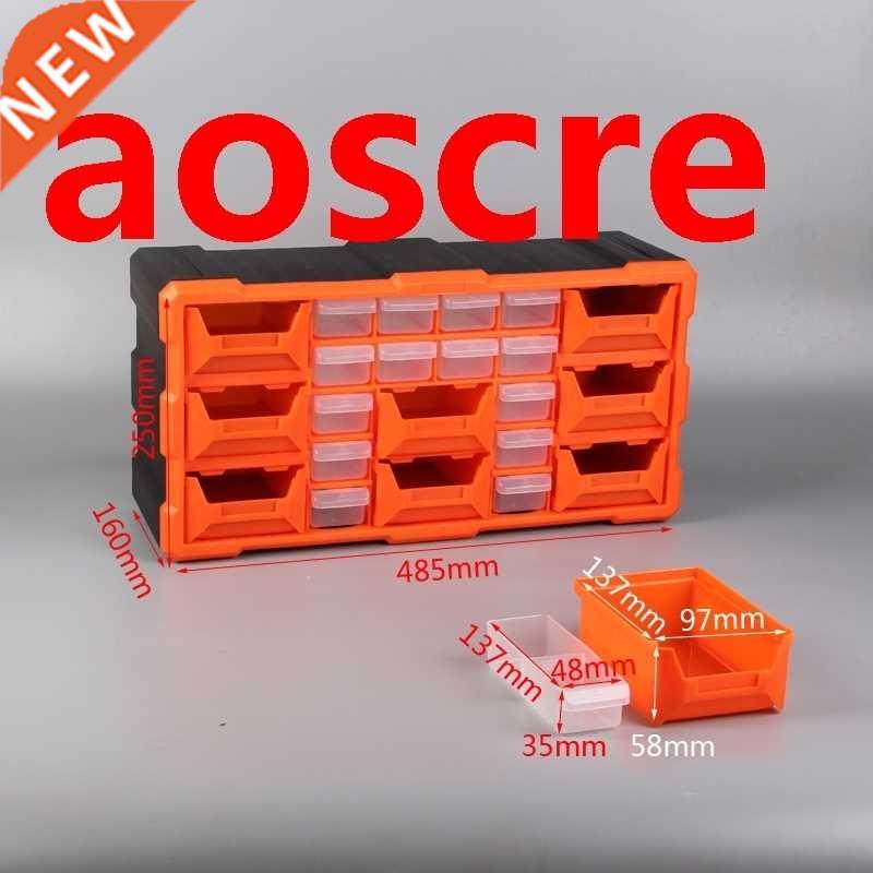 22 Multi-grid drawer Parts Box High Quality Screw Classifica
