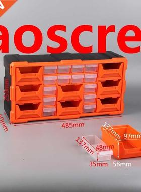 22 Multi-grid drawer Parts Box High Quality Screw Classifica
