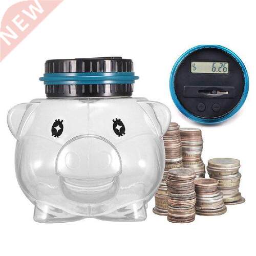 Cartoon Pig Electronic Counting Piggy Bank Transparent