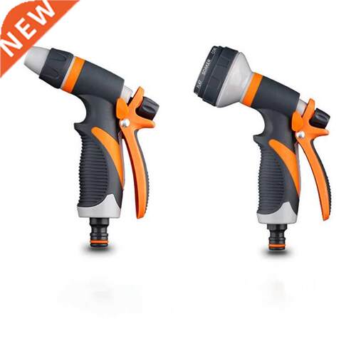 Spray Lawn Watering Multi-Function Car Wash High Pressure Du