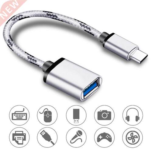 USB 2.0 Type C Male To USB 2.0 A Female OTG Data Cord Adapte