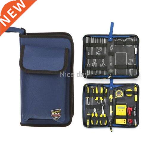 Professional Electricians Hard Plate Tool Kit Bag Storage Ca