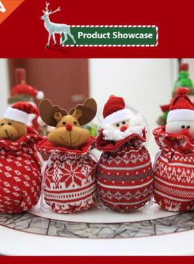 Linen Christmas Gift Bags Knitted Candy Bag Snowman Santa