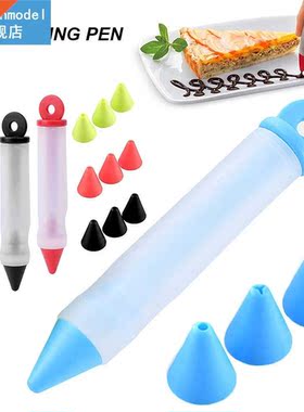 Cake Decorating Writing Pen Piping Pen Silicone Reusable Flo