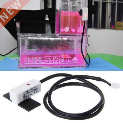 OOTDTY XKC-Y26-V Intelligent Non-Contact Liquid Level