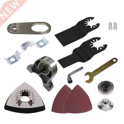 896B Professional Angle Grinder Changed to Universal Treasu