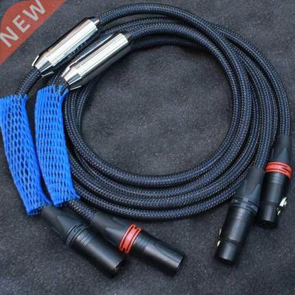 Pair Audiophile 770i HiFi XLR Balanced Cable HiFi Audio Inte