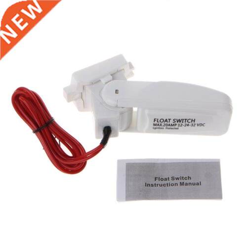 Automatic Electric Bilge Switch DC 12V 24V 32V for Bilge Pum