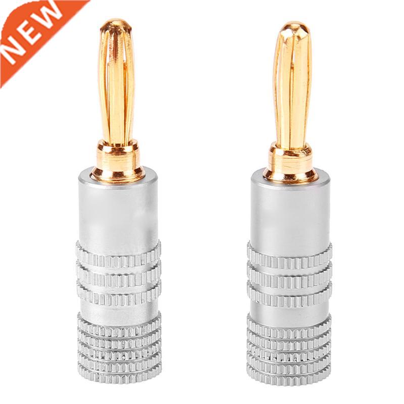 Speaker Banana Plug for Video 24K Speaker Copper 4mm Banana