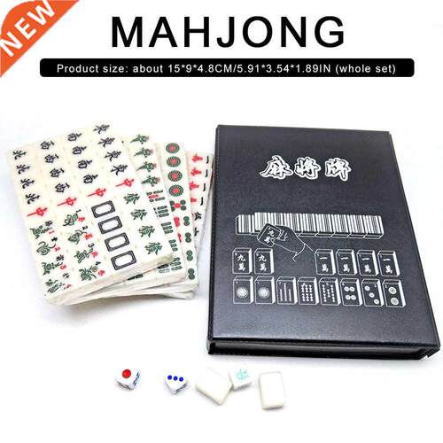 Chinese Mini Mahjong Portable Carving Travel Mahjong