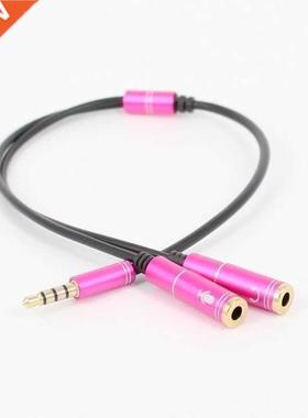 Metl color 3.5mm one minute 2 udio couple line lptop hed