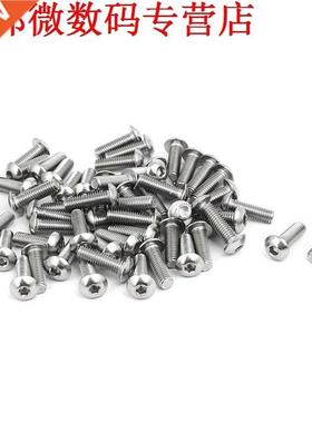 M5x16mm 304 Button Head Hex Hex Schroeven Bouten 55pcs