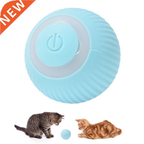 USB Cat Ball Toy Interactive Cat Toys Ball 360 Degree