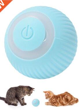 USB Cat Ball Toy Interactive Cat Toys Ball 360 Degree