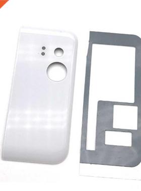 Repair Professional Tools Panel Accessories Back Shell Prote