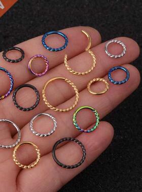 1PC 6mm to 12mm 16g Stainless Steel Hinged Segment Clicker R