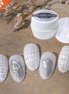 Nail Art Gel Shiny Web Gel Polish Set Nail Art