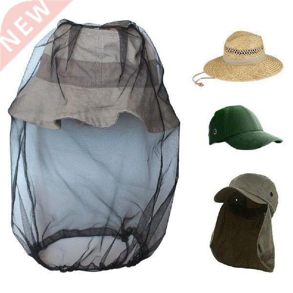 Outdoor Survival Anti Mosquito Bug Bee Insect Mesh Hat Head