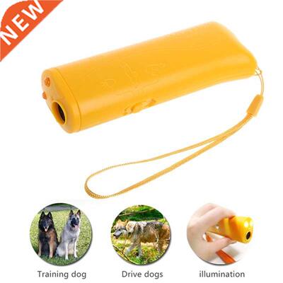 3 in 1 Ultrasonic Anti Bark SBarking Dog Training Repeller C