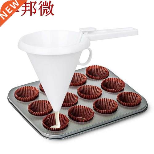 Chocolate Funnel Baking Tools Dessert Tools Adjustable Kitch