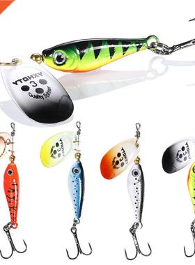 1pc Rotating Metal Spinner Fishing Lures 11g 15g 20g Sequins