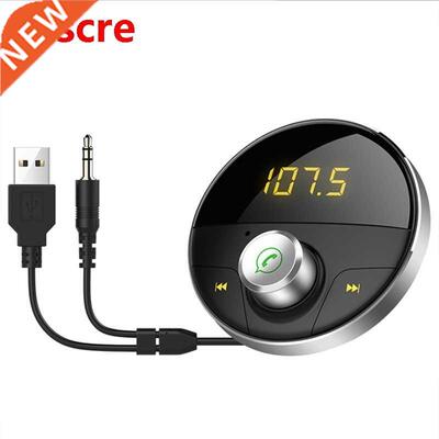 Bluetooth AUX Adapter in Car Handsfree Kit BT 5.0 Audio Rece