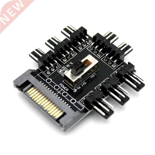 Multi Way Splitter Cooler Cooling Fan Hub PC Computer SATA 1