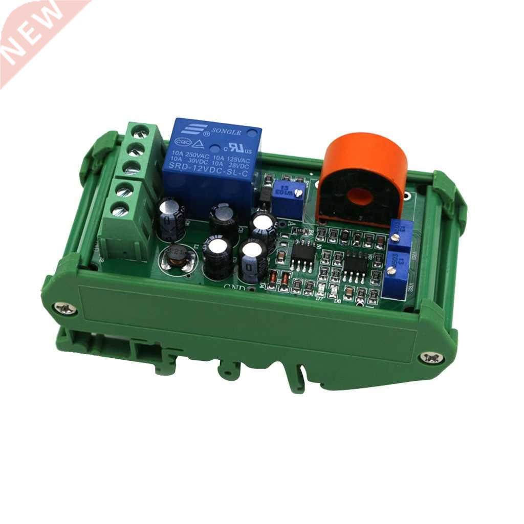 AC 0-5A Current Detection Sensor Module Linear Switch Output