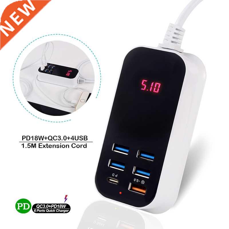 USB Phone Charger Multi Ports PD Quick Charge QC3.0 Adapter