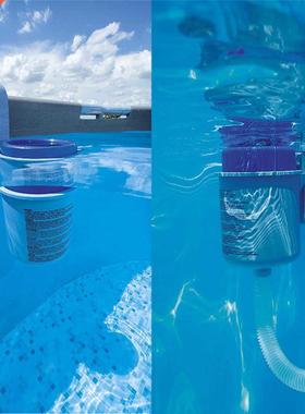Pool Wall Mounting Surface Skimmer Flotation Cleaner