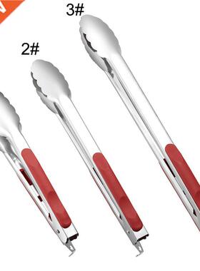 Stainless Steel BBQ Grilling Tong Salad Bread Serving Tong N