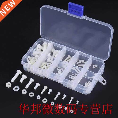 WALFRONT 150pcs/Set M2 M2.5 M3 M4 M5 Screws Bolts Nuts Washe