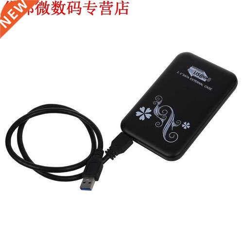Case Box Disk Sata Hdd 2.5 Usb 3.0