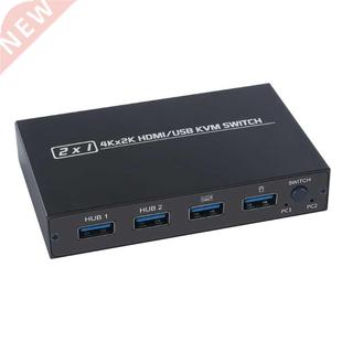 compatible Switch KVM 2Kx4K USB HDMI Support