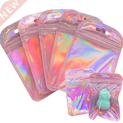 50pcs Iridescent Self Sealing OPP Bags Pouches Laser Iridesc