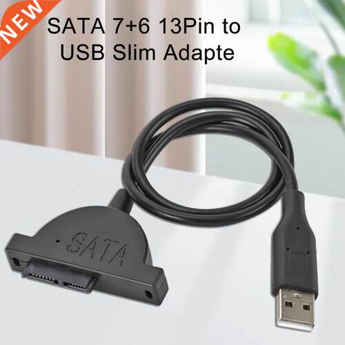Convenient SATA 7+6 1Pin to USB Slim Adapter TPE USB2.0 Opt