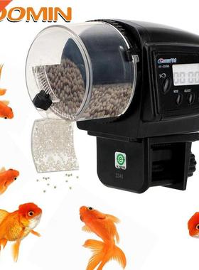 HOOMIN Aquarium Fish Feeder 100ML Automatic Fish Feeder for