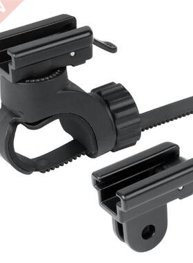 Gaciron H03/ H07 Bicycle Headlight Holder Front LED Lamp Buc