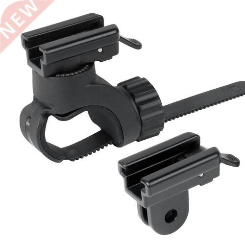 Gaciron H03/ H07 Bicycle Headlight Holder Front LED Lamp Buc