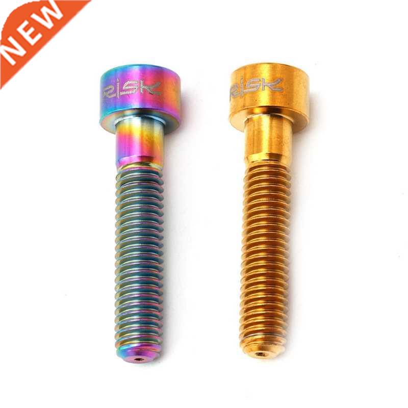 2 Pcs M6X30mm Titanium Bolts for MTB Bicycle Column Headset