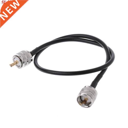 RF Coaxial Cable Connector UHF PL259 Male to UHF Male PL259